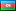 Azerbaijani Cyrilic